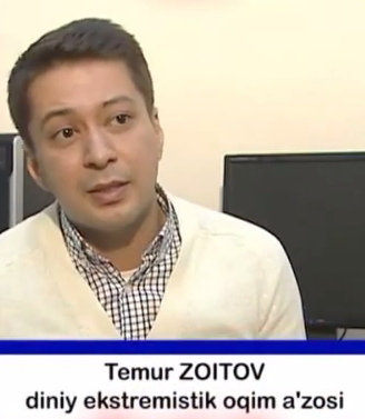 Temur